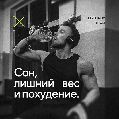 Health Academy слайд