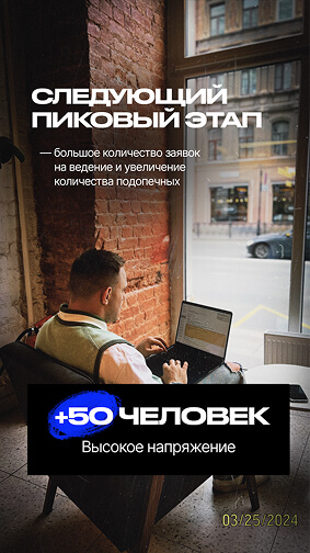 Health Academy слайд