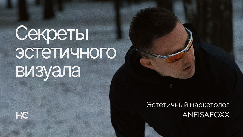 Health Academy слайд