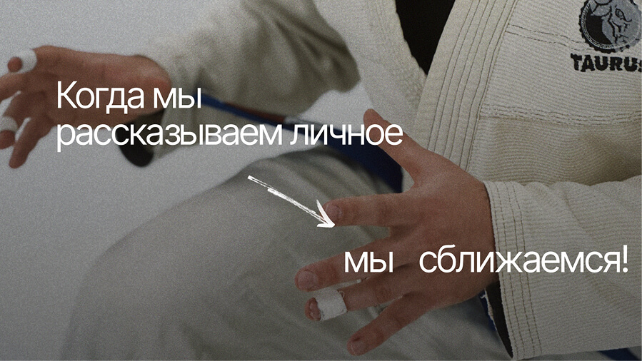 Health Academy слайд