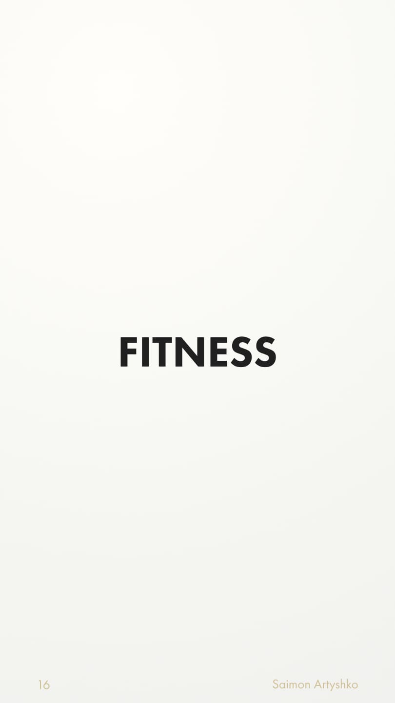 Casebook — разворот 12