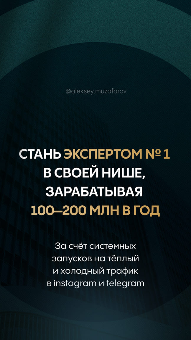 КП Музафаров