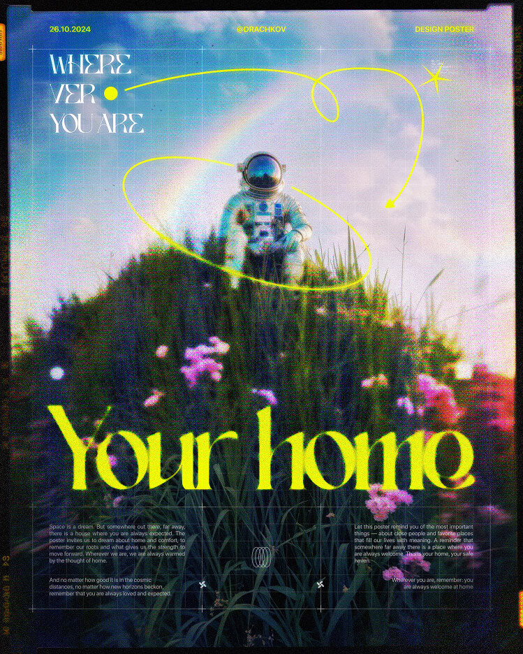 Постер коллекции №2