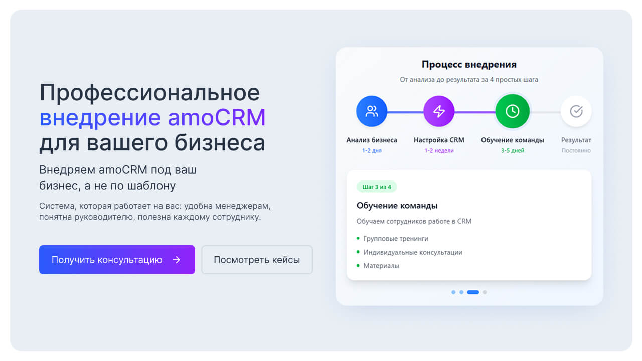 Сайт Spectrum